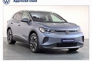 Volkswagen ID.4 2023