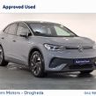 Volkswagen ID.5 2023