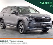 Skoda Kodiaq 2026