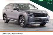 Skoda Kodiaq 2026