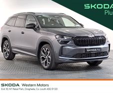 Skoda Kodiaq 2026