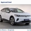 Volkswagen ID.4 2026
