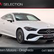 Mercedes-Benz CLE 2025