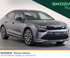 Skoda Enyaq 2026