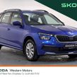 Skoda Kamiq 2022