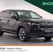 Skoda Kodiaq 2026