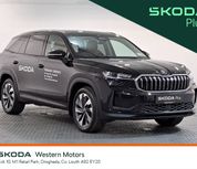 Skoda Kodiaq 2026