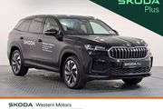 Skoda Kodiaq 2026