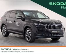 Skoda Kodiaq 2026