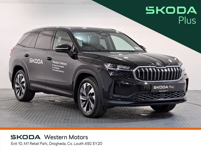 Skoda Kodiaq 2026