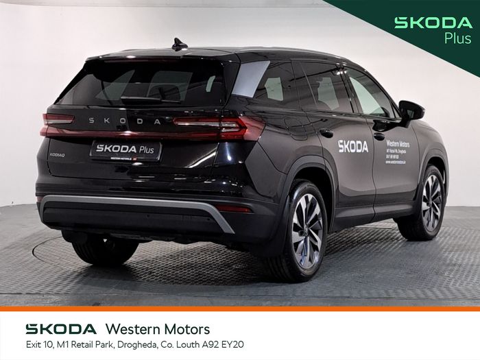 Skoda Kodiaq 2026