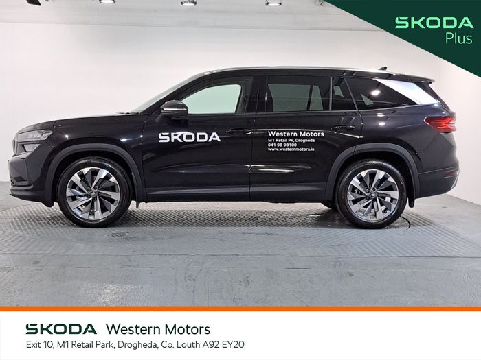 Skoda Kodiaq 2026