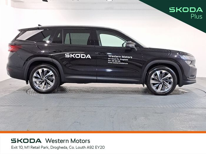 Skoda Kodiaq 2026