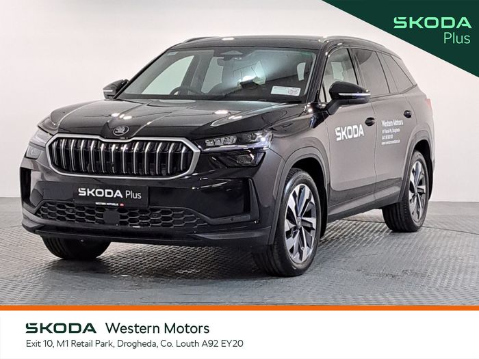 Skoda Kodiaq 2026