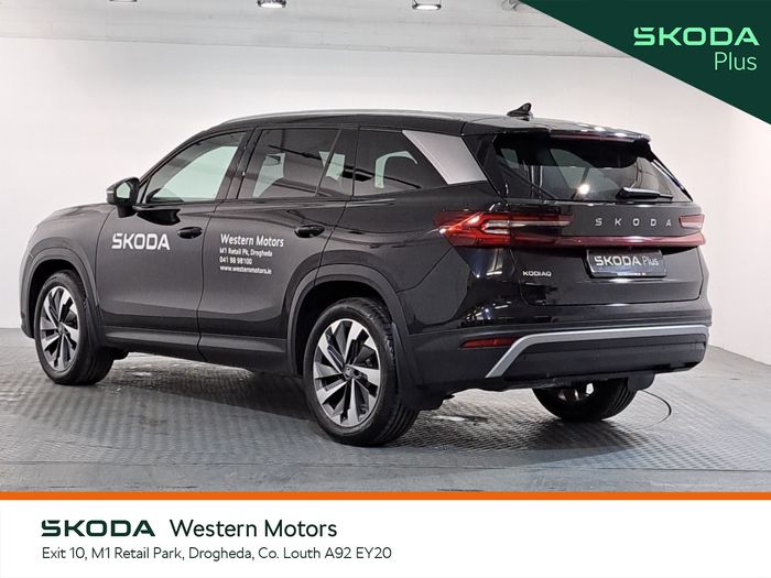 Skoda Kodiaq 2026