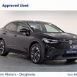 Volkswagen ID.5 2025