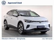 Volkswagen ID.4 2023