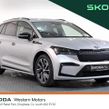 Skoda Enyaq 2024