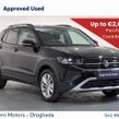Volkswagen T-Cross 2026