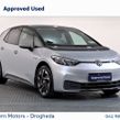 Volkswagen ID.3 2023