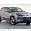 Volkswagen T-Roc 2026