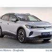 Volkswagen ID.4 2026