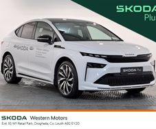 Skoda Enyaq 2026