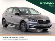 Skoda Fabia 2023