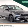 Skoda Fabia 2023