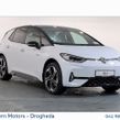 Volkswagen ID.3 2026