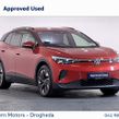 Volkswagen ID.4 2023