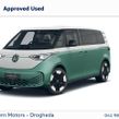 Volkswagen ID. Buzz 2026