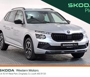 Skoda Kamiq 2026