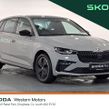 Skoda Scala 2026