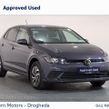 Volkswagen Polo 2026