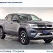 Volkswagen Amarok 2026