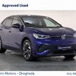 Volkswagen ID.5 2023