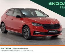 Skoda Fabia 2023