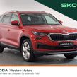 Skoda Kodiaq 2021