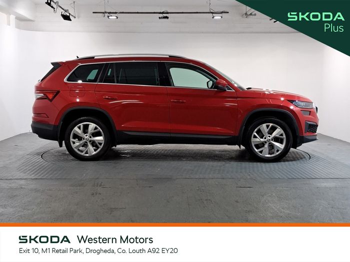 Skoda Kodiaq 2021
