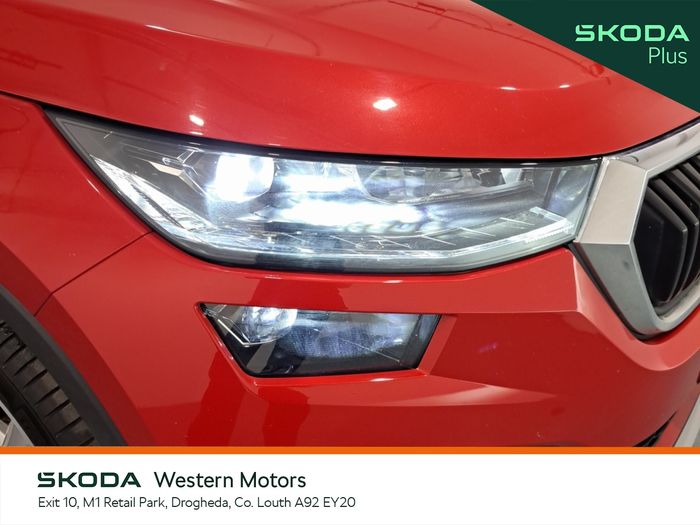 Skoda Kodiaq 2021