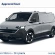 Volkswagen Transporter 2026