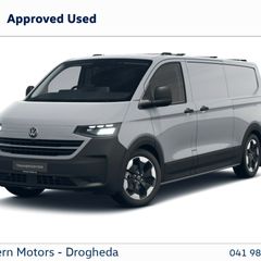 Volkswagen Transporter 2026