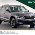 Skoda Kodiaq 2023