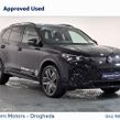 Volkswagen Tiguan 2026