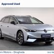 Volkswagen ID.7 2026