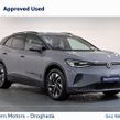 Volkswagen ID.4 2026
