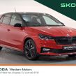 Skoda Fabia 2026