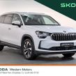 Skoda Kodiaq 2024