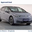 Volkswagen ID.3 2023